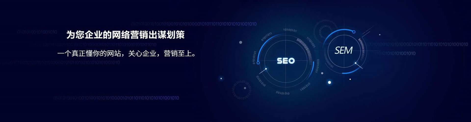 颍东信息流怎么做