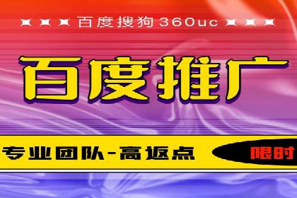 案例解读：SEM广告投放的技巧与策略